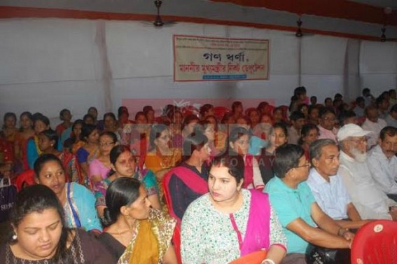 Tripura Gramin Bank joint forum association stage mass protest